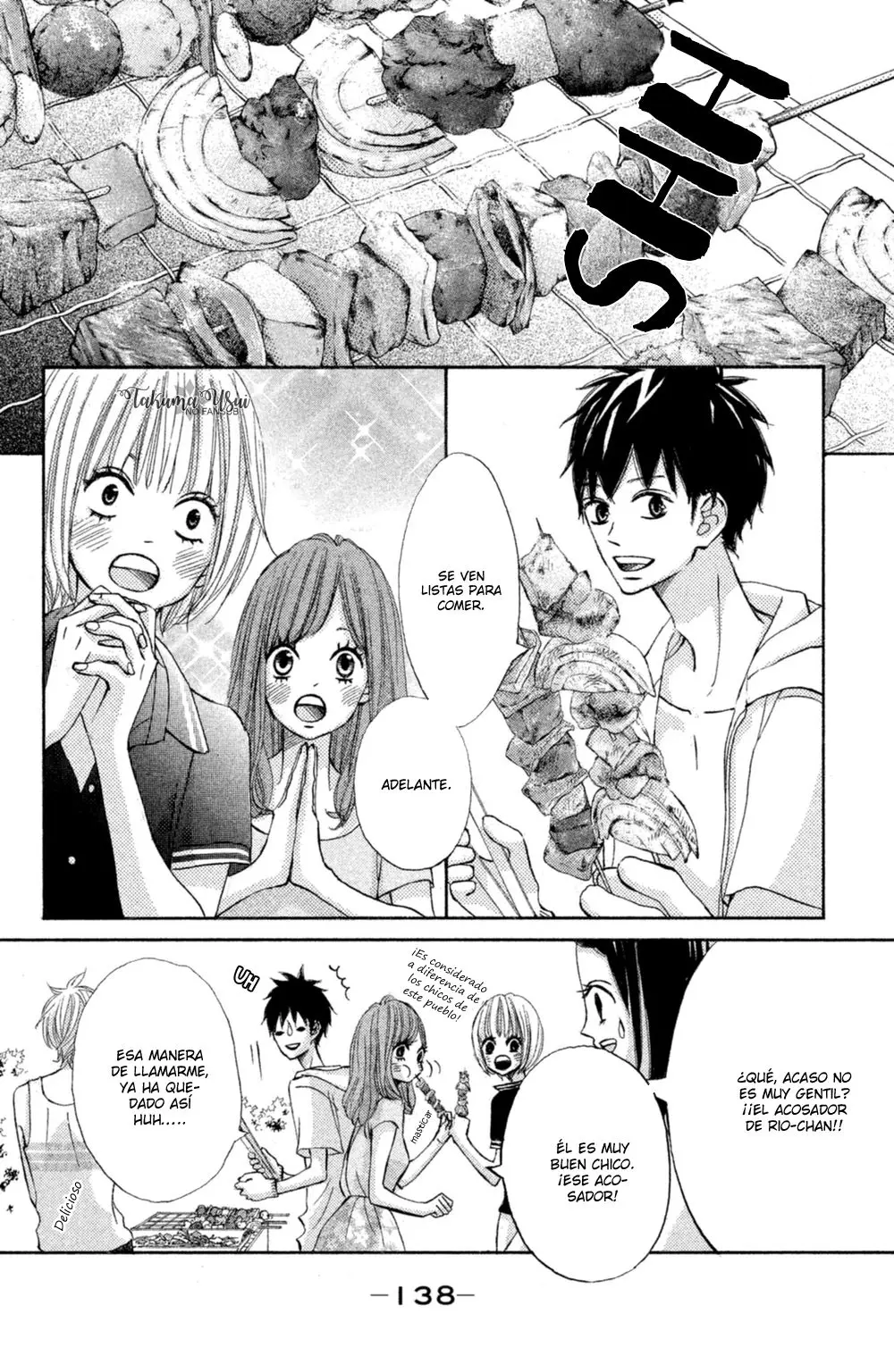 Ao Natsu capítulo 12, página 23