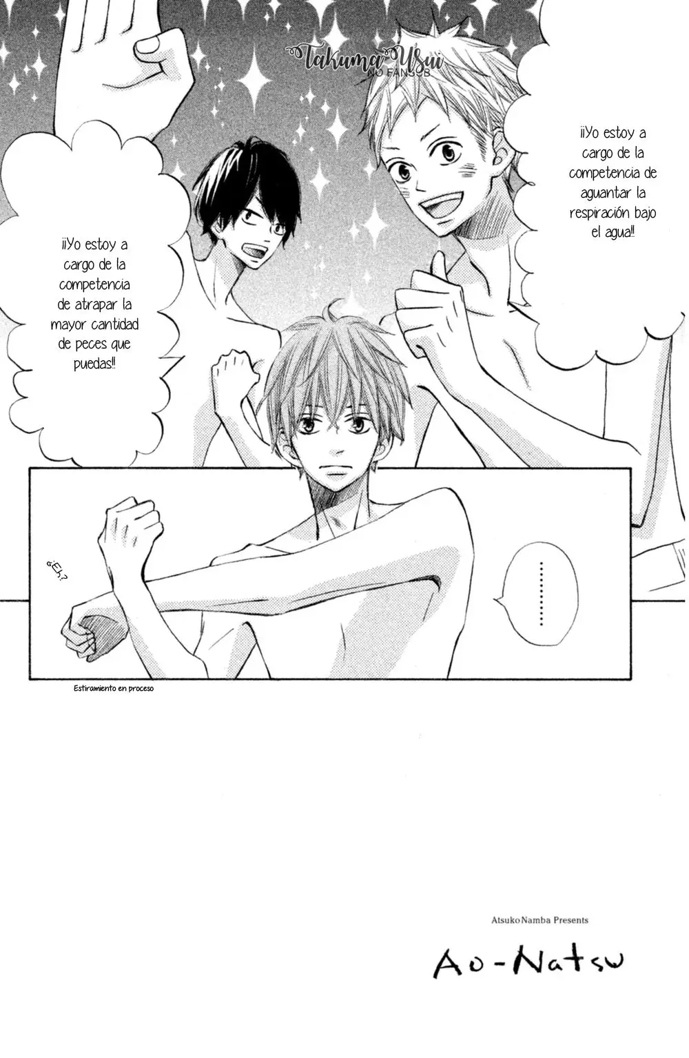 Ao Natsu capítulo 13, página 3