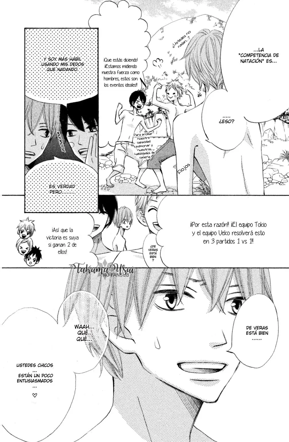 Ao Natsu capítulo 13, página 4
