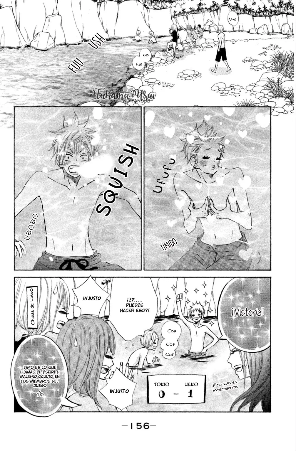 Ao Natsu capítulo 13, página 7