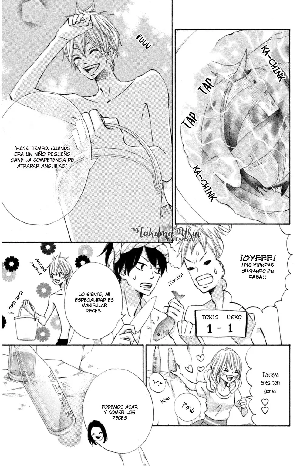 Ao Natsu capítulo 13, página 8