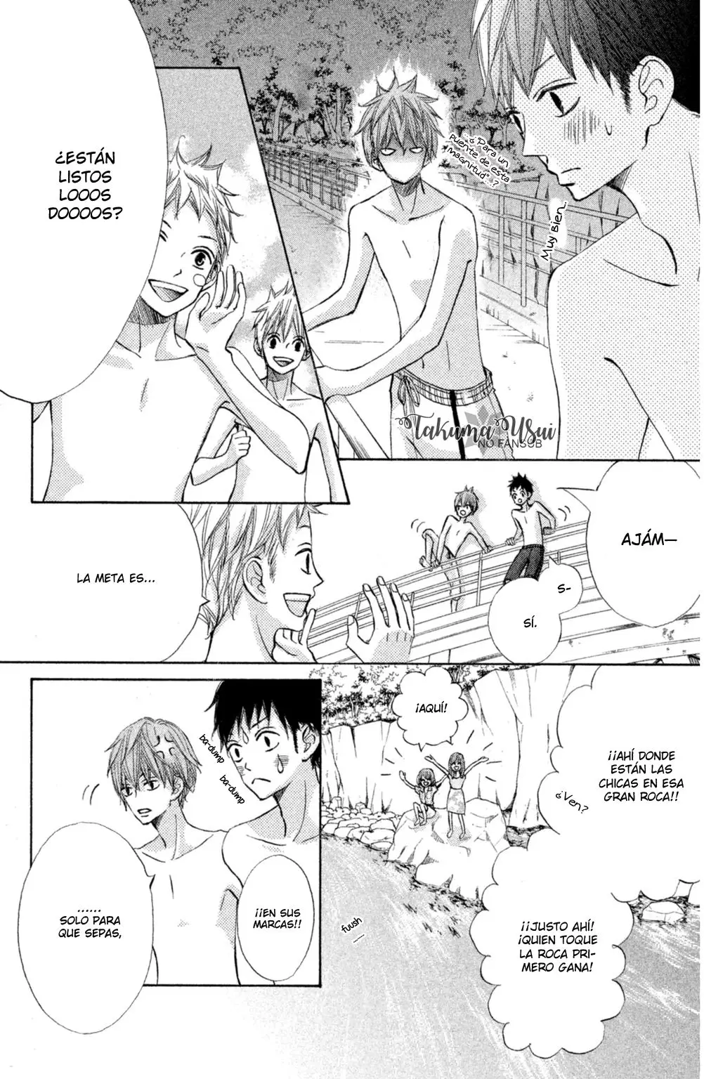 Ao Natsu capítulo 13, página 17