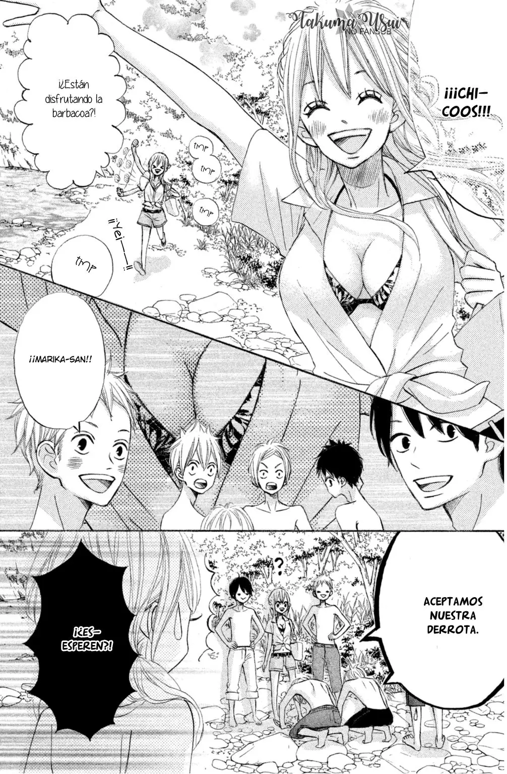 Ao Natsu capítulo 13, página 25