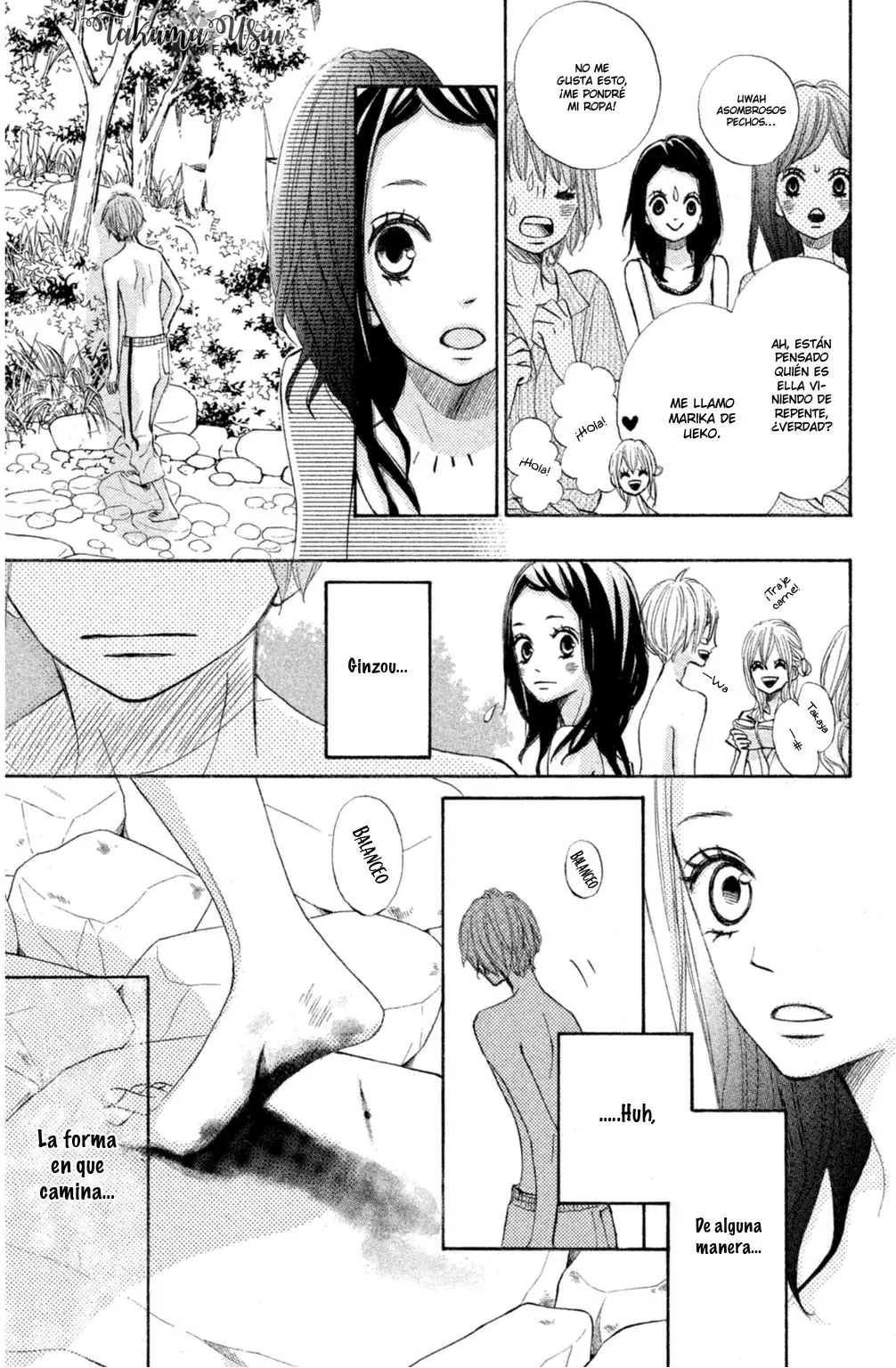 Ao Natsu capítulo 13, página 26