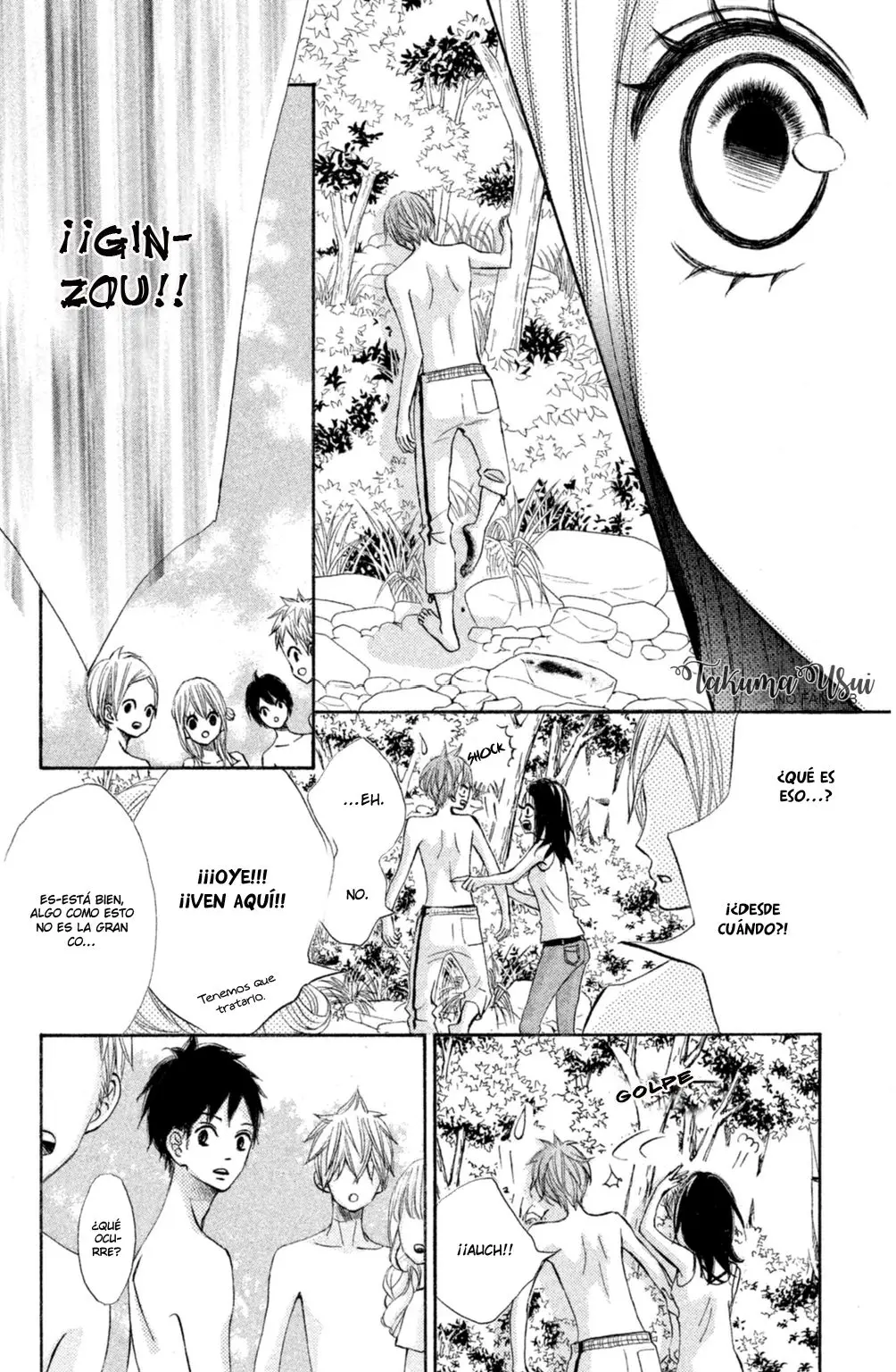 Ao Natsu capítulo 13, página 27
