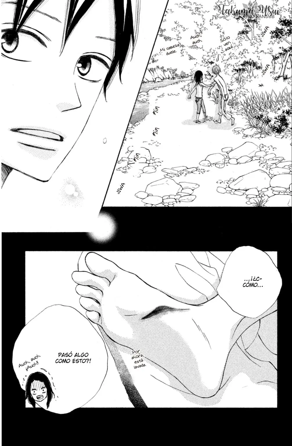 Ao Natsu capítulo 13, página 28