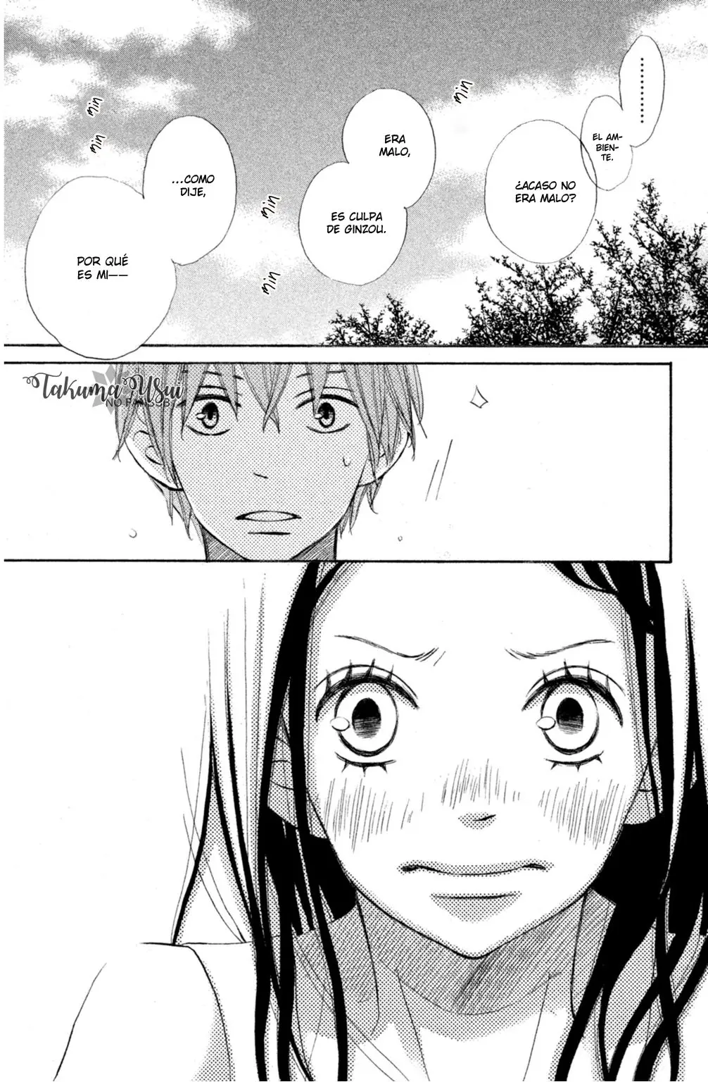 Ao Natsu capítulo 13, página 31