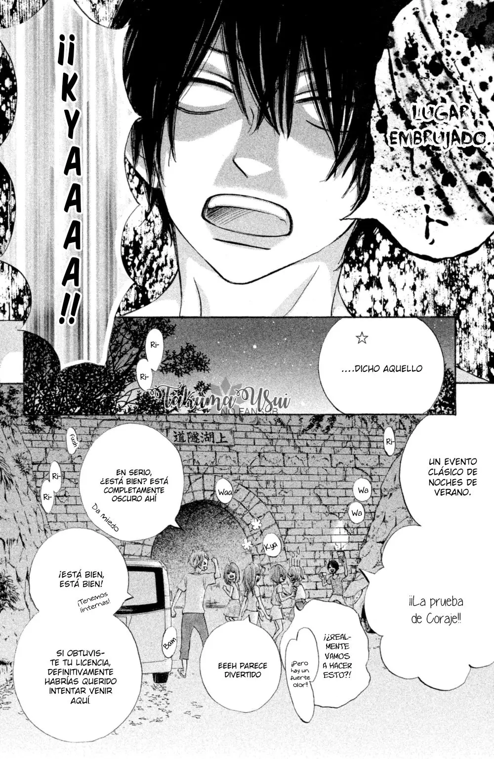 Ao Natsu capítulo 14, página 9