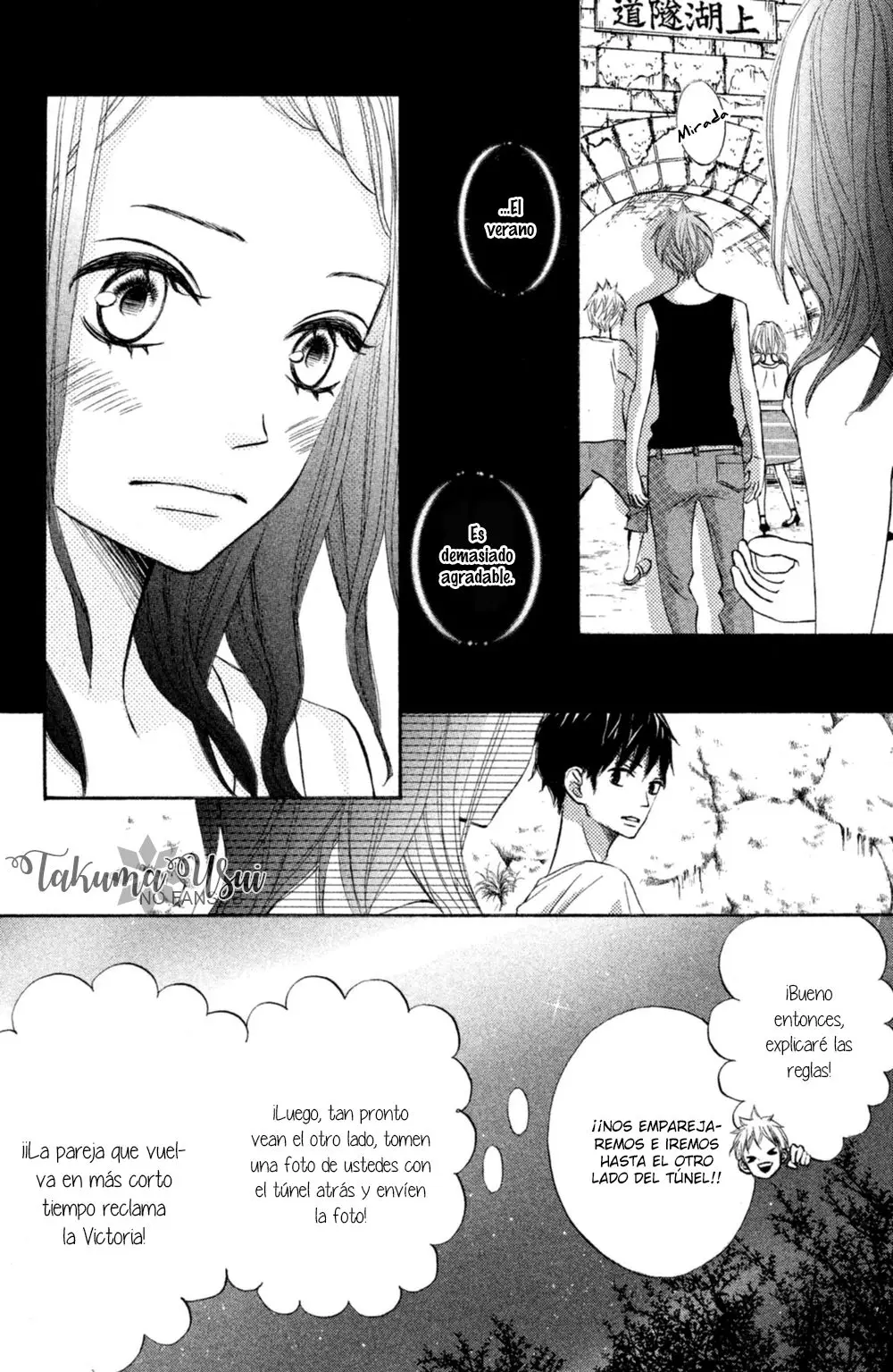 Ao Natsu capítulo 14, página 11