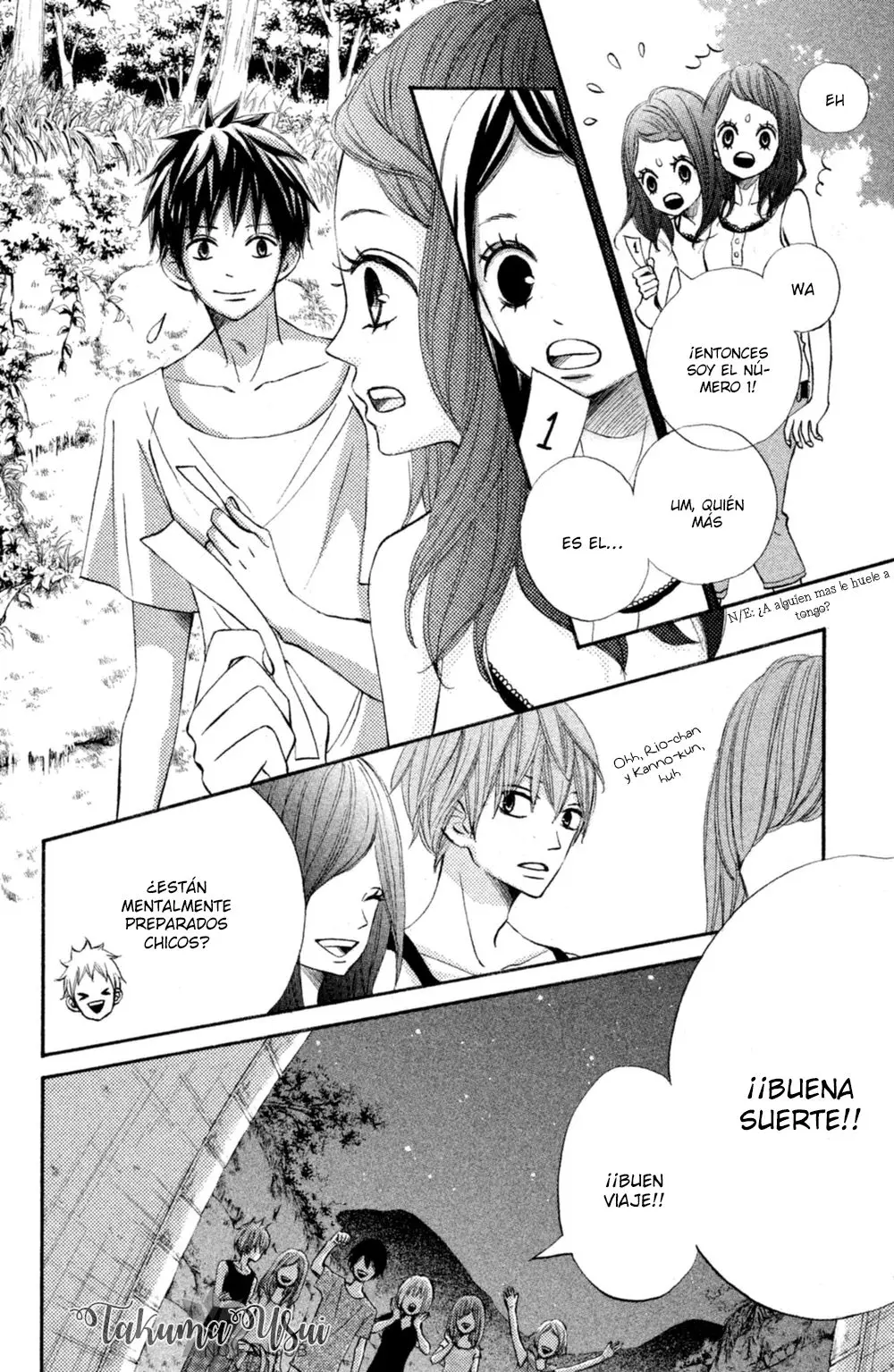 Ao Natsu capítulo 14, página 15