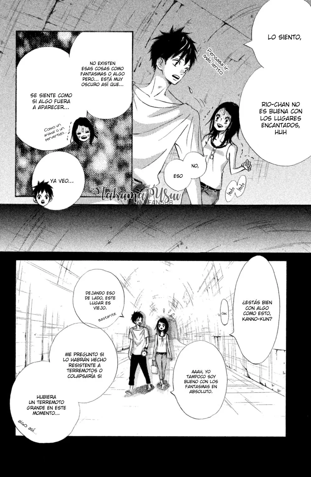 Ao Natsu capítulo 14, página 17