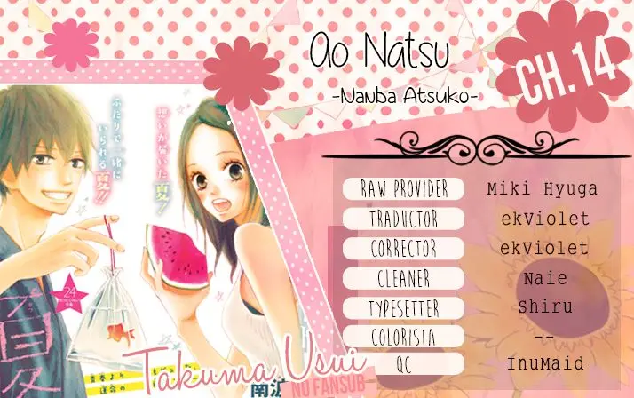 Ao Natsu capítulo 14, página 43