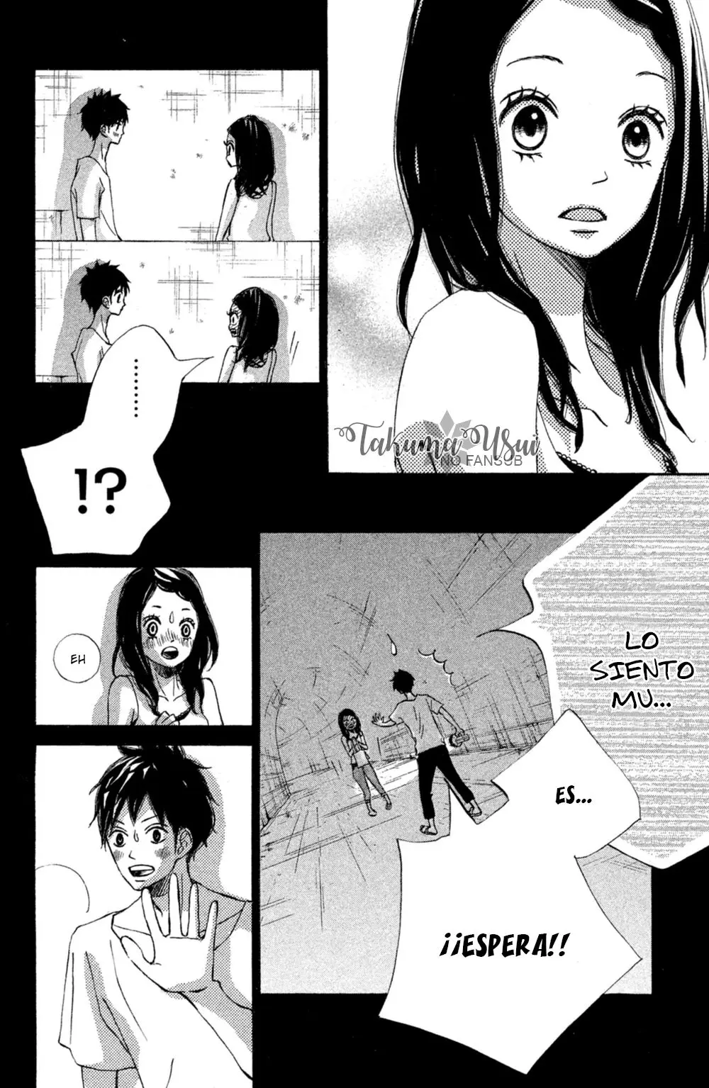 Ao Natsu capítulo 15, página 5
