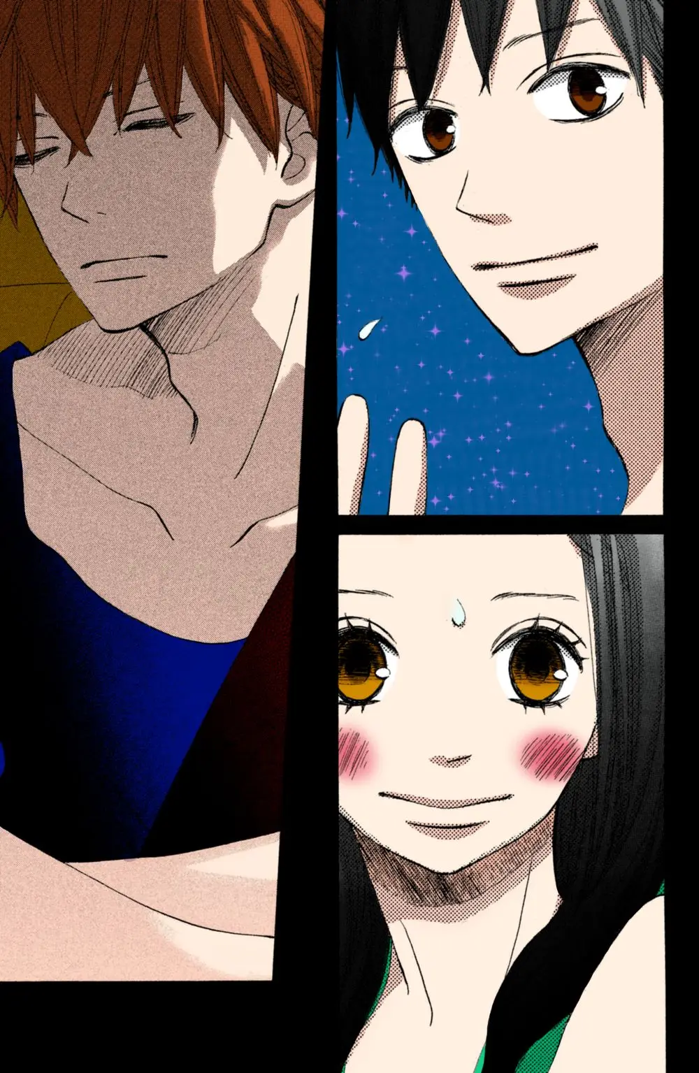 Ao Natsu capítulo 15, página 20