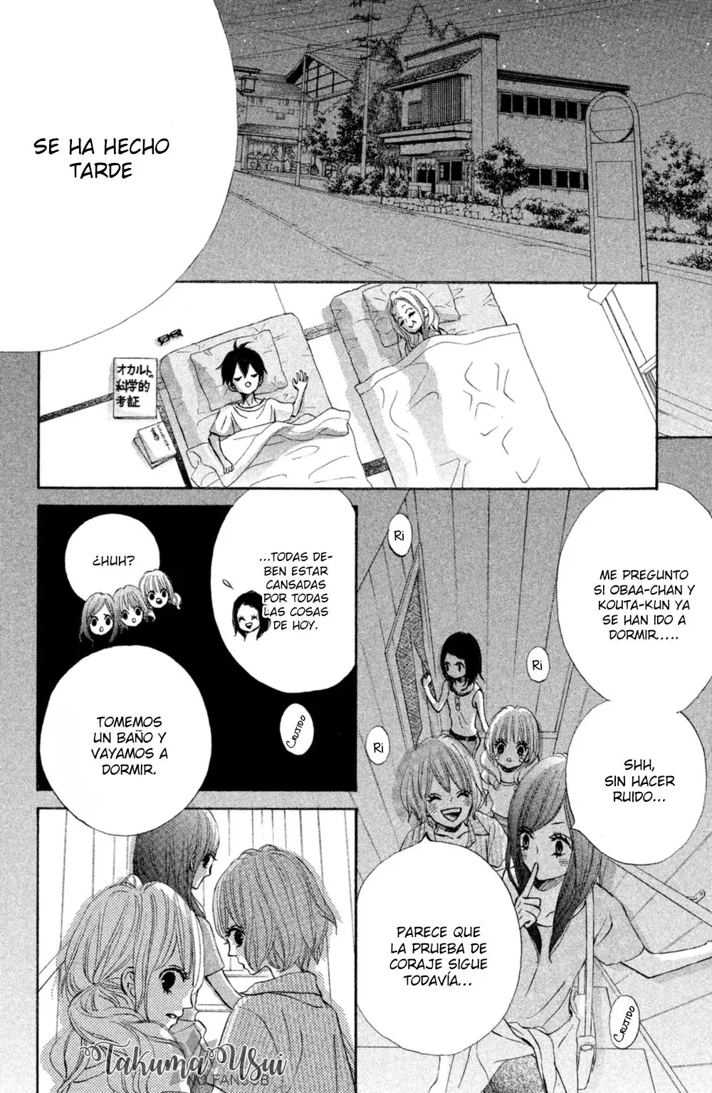 Ao Natsu capítulo 15, página 22