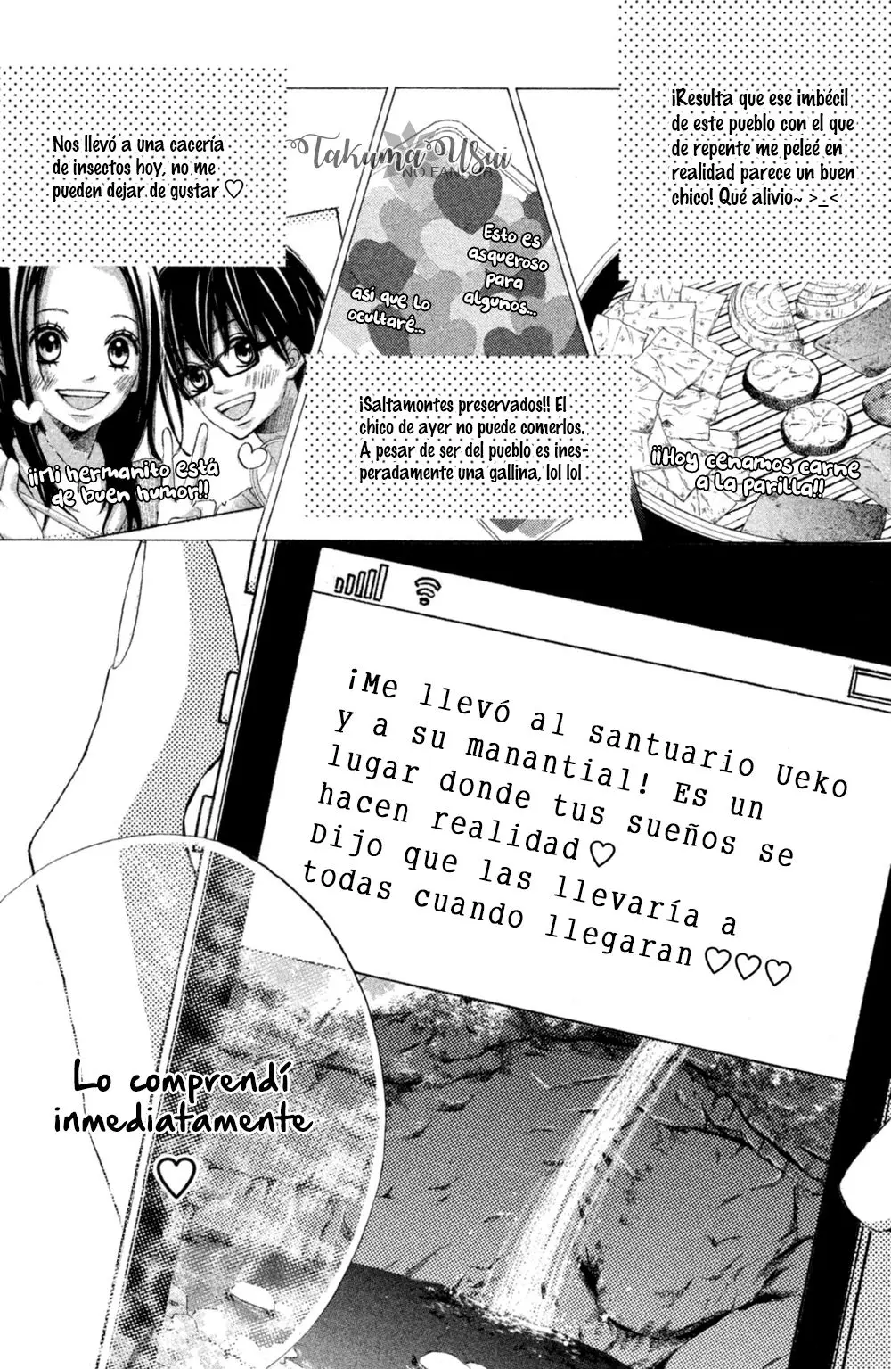 Ao Natsu capítulo 16, página 4