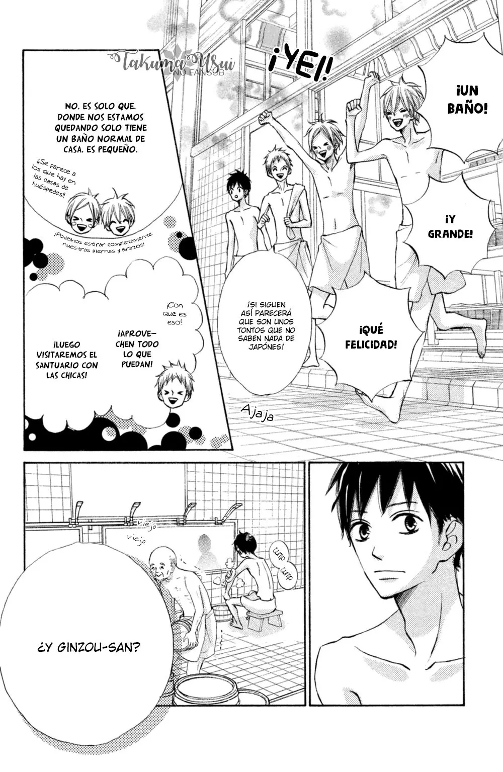 Ao Natsu capítulo 16, página 13