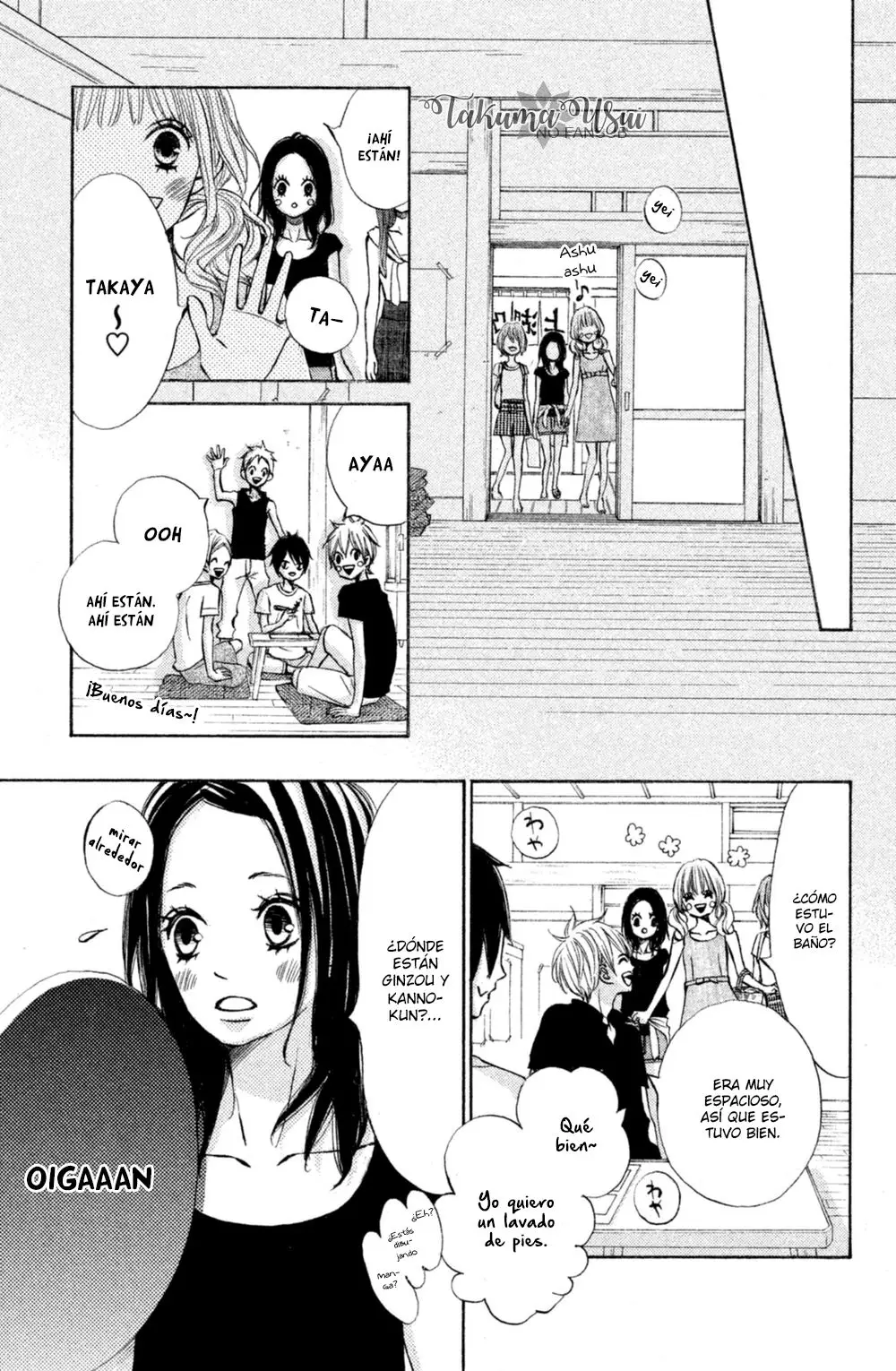 Ao Natsu capítulo 16, página 22