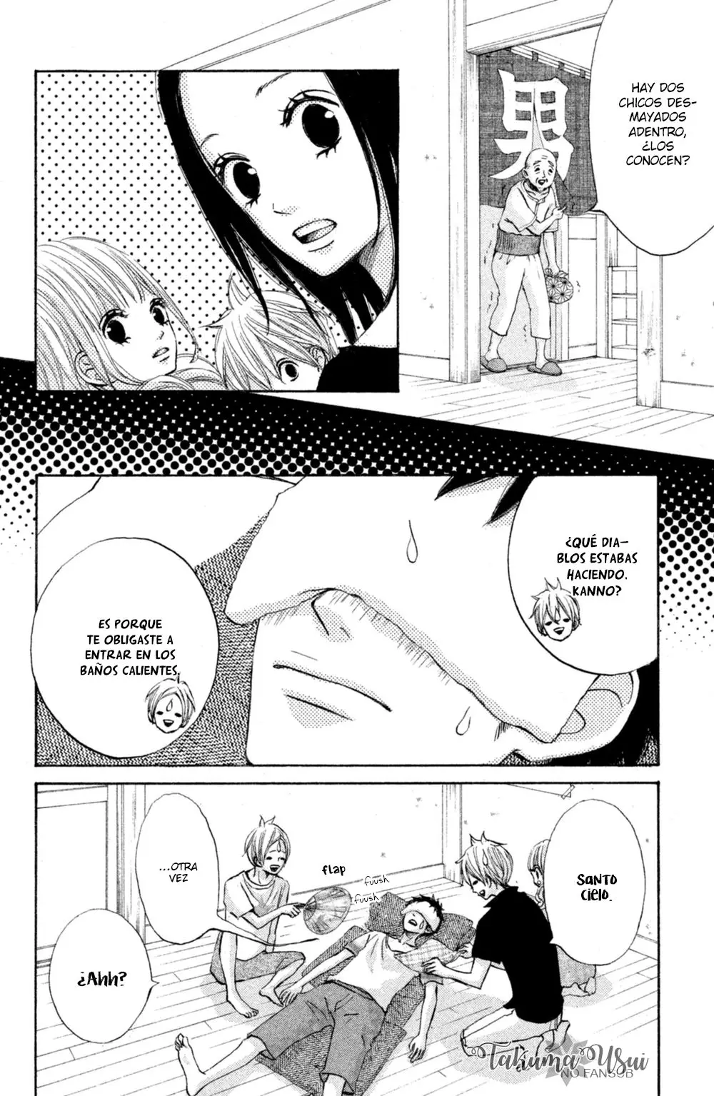 Ao Natsu capítulo 16, página 23