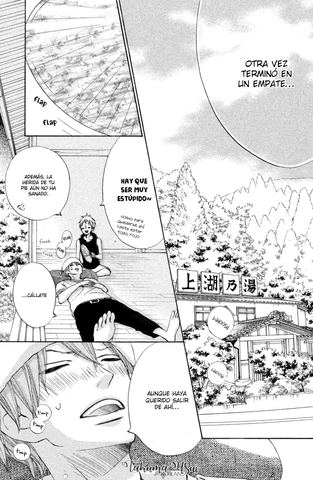 Ao Natsu capítulo 16, página 24