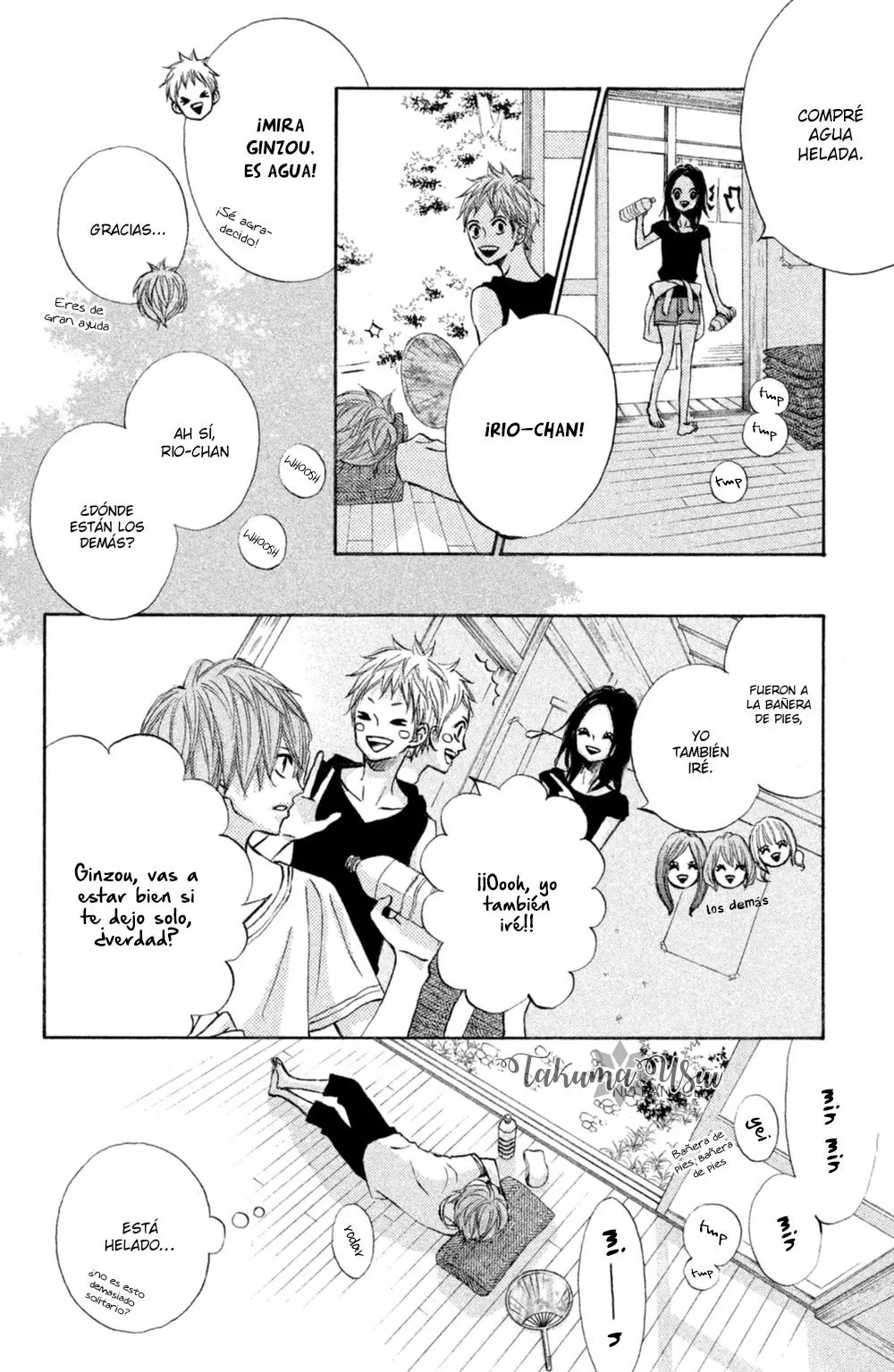Ao Natsu capítulo 16, página 25