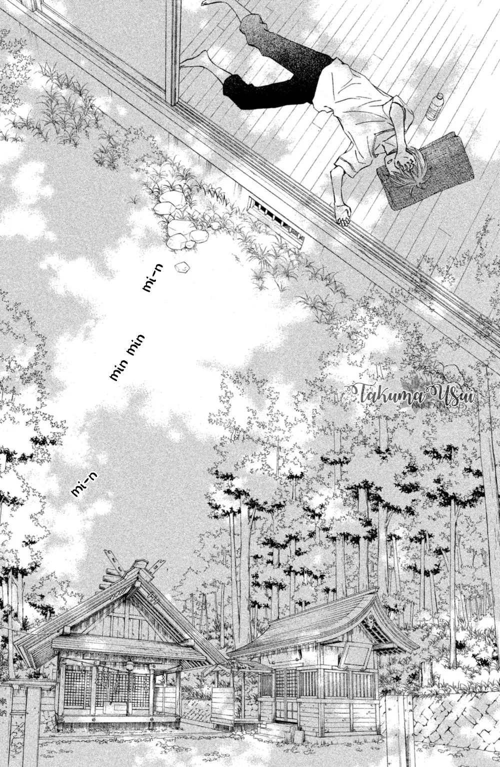 Ao Natsu capítulo 17, página 12