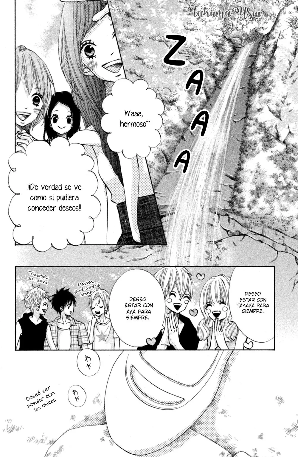 Ao Natsu capítulo 17, página 13