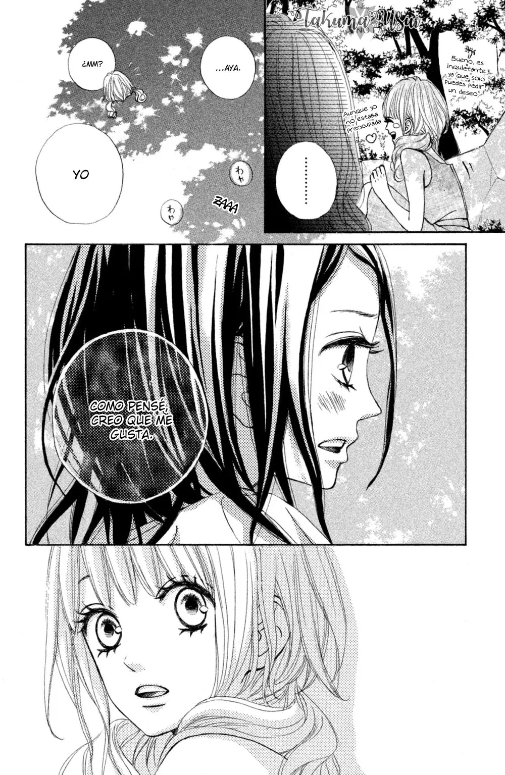Ao Natsu capítulo 17, página 15