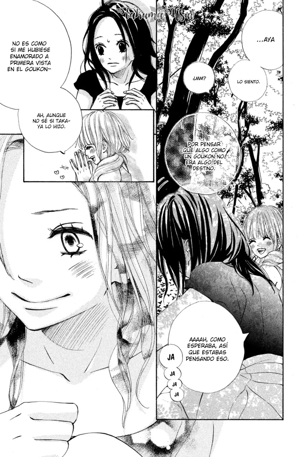 Ao Natsu capítulo 17, página 18