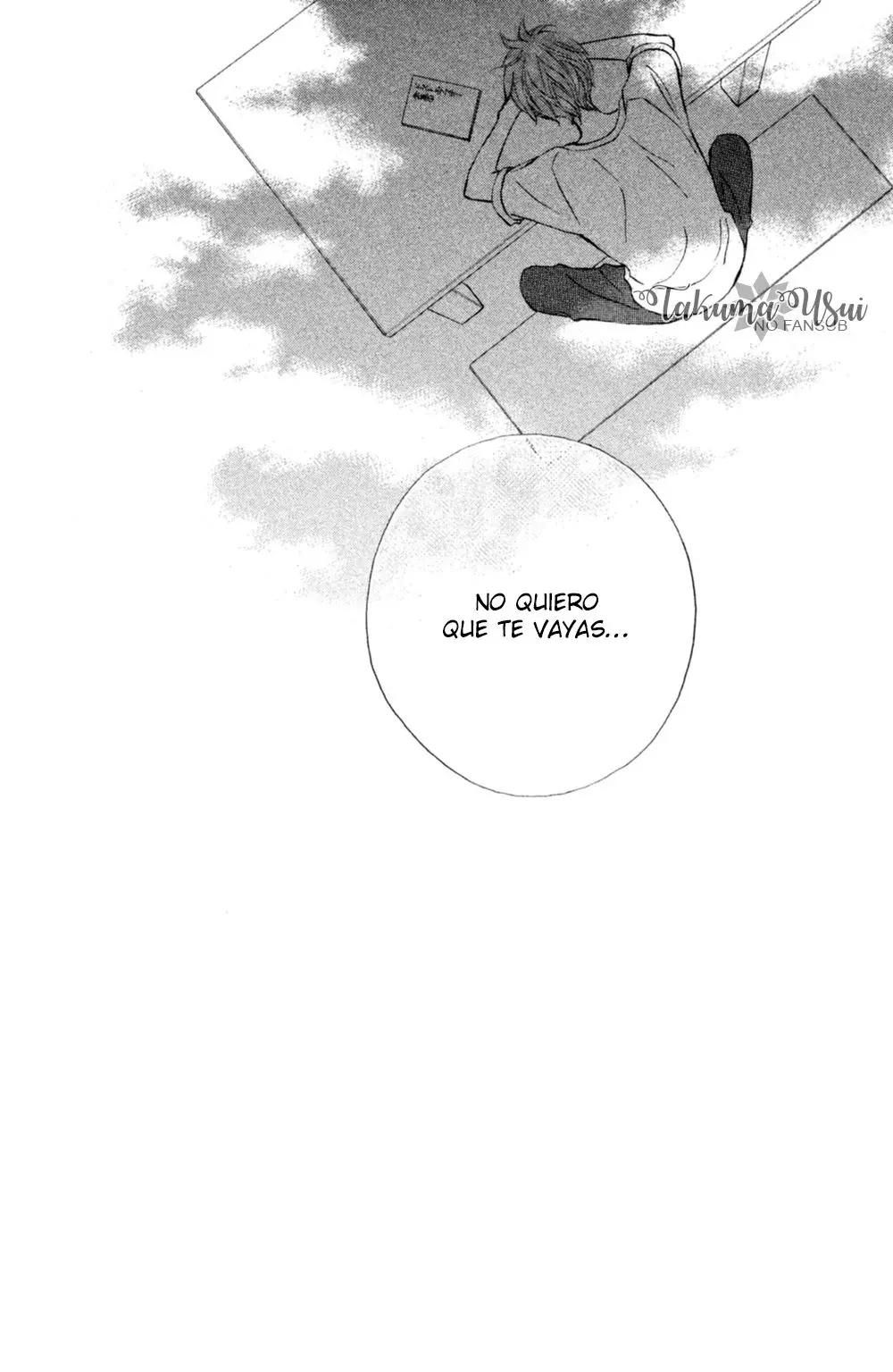 Ao Natsu capítulo 17, página 33