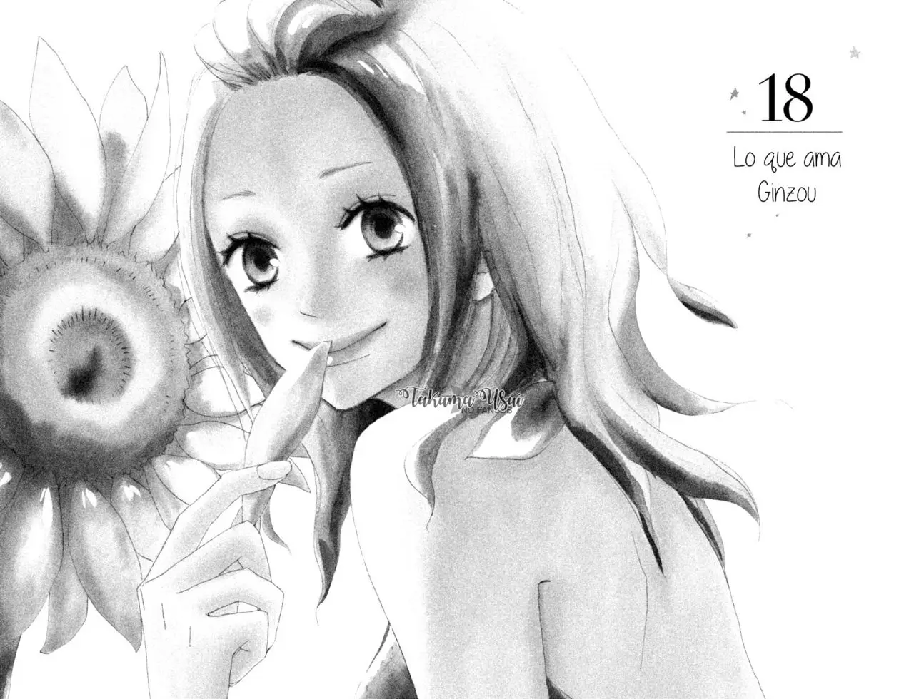 Ao Natsu capítulo 18, página 1