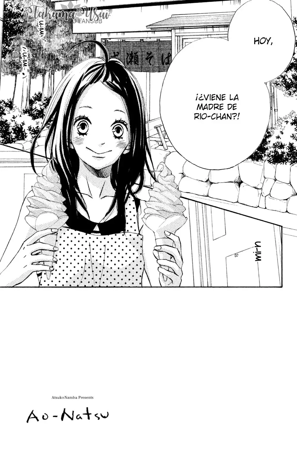 Ao Natsu capítulo 18, página 3
