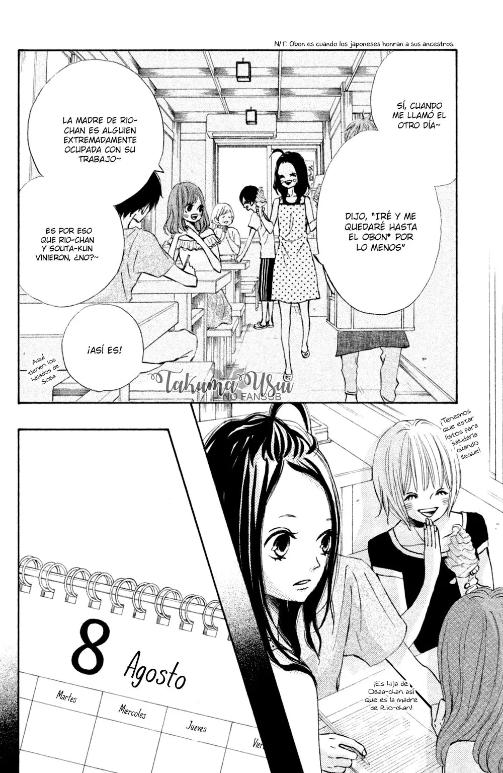 Ao Natsu capítulo 18, página 4