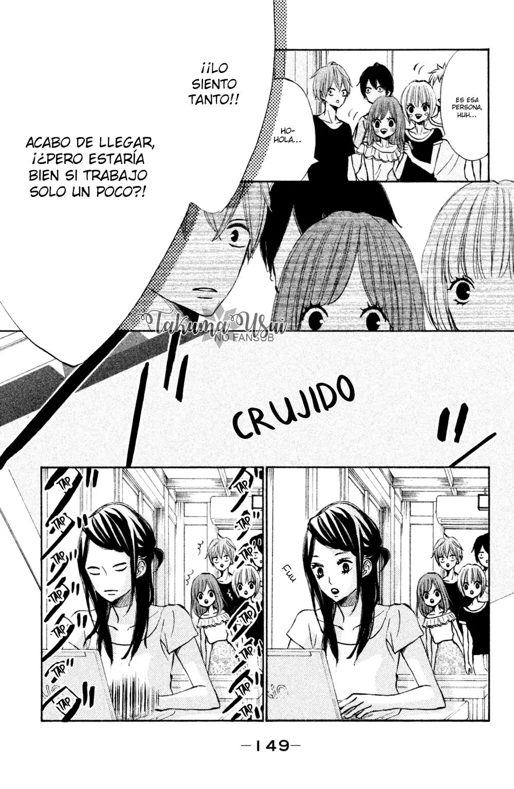Ao Natsu capítulo 18, página 7
