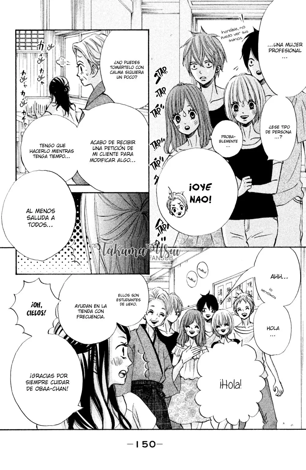 Ao Natsu capítulo 18, página 8