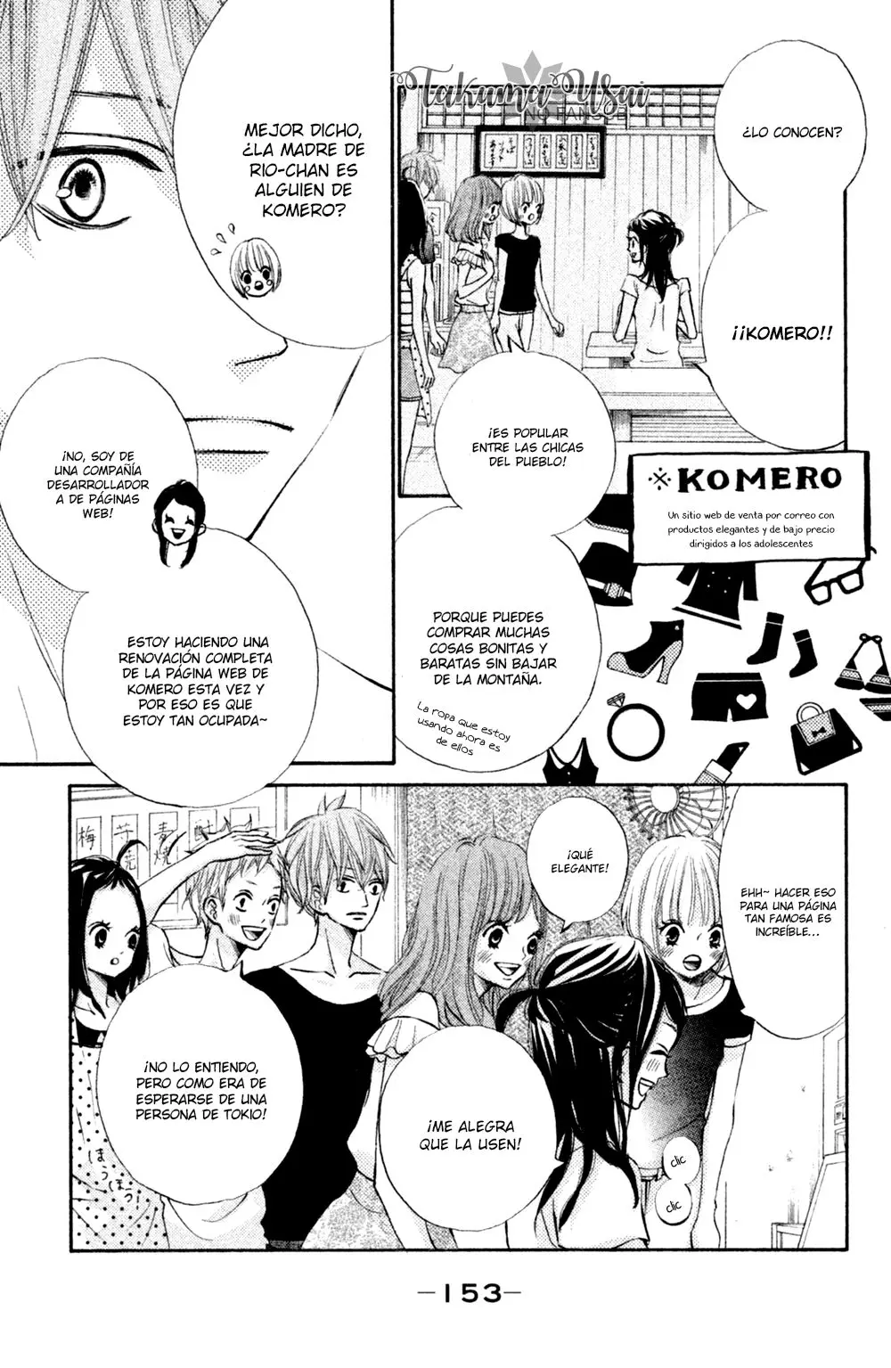 Ao Natsu capítulo 18, página 11