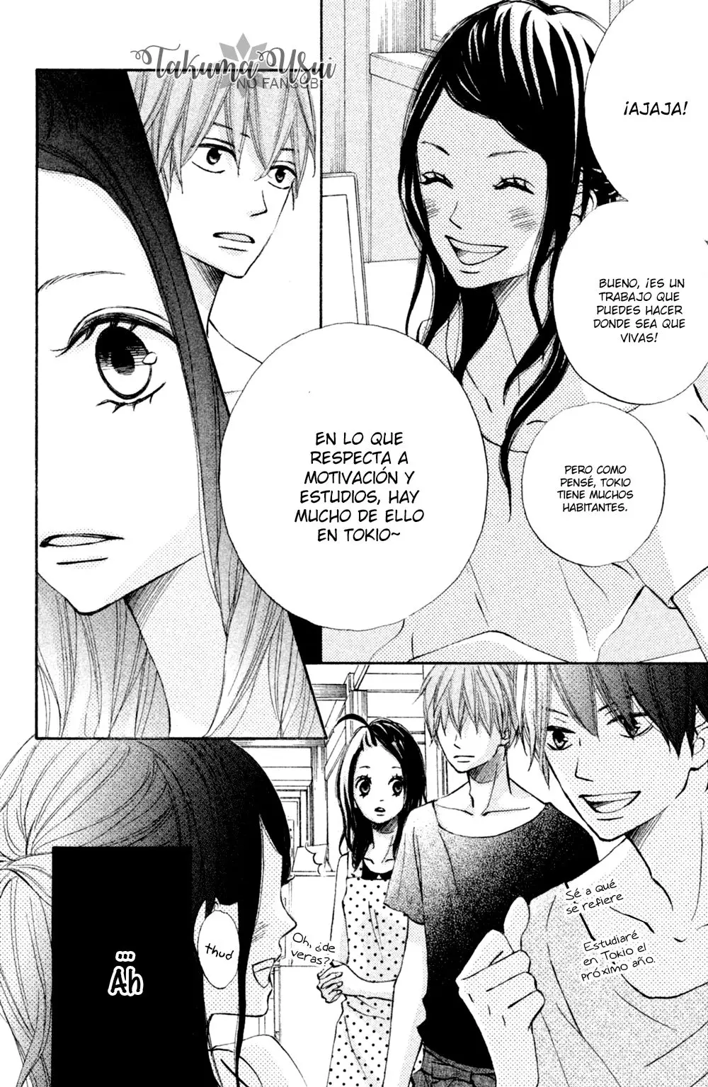 Ao Natsu capítulo 18, página 12