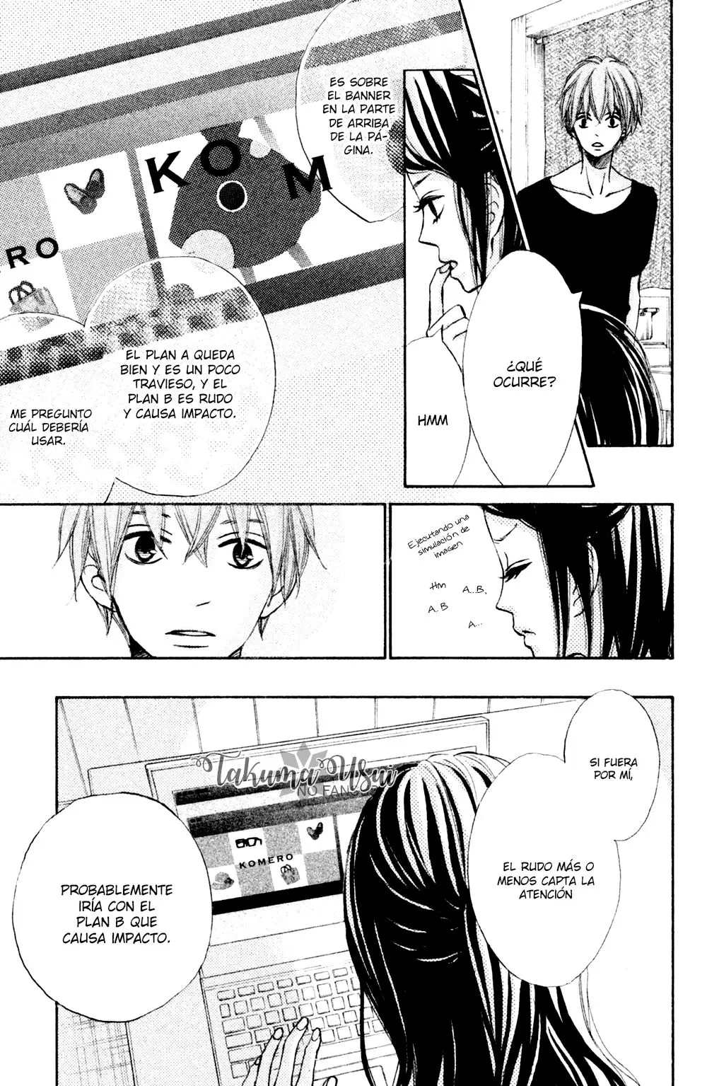 Ao Natsu capítulo 18, página 17