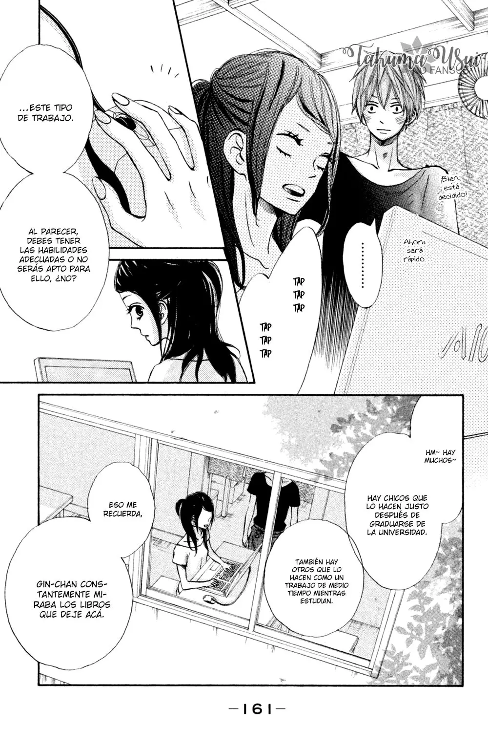 Ao Natsu capítulo 18, página 19