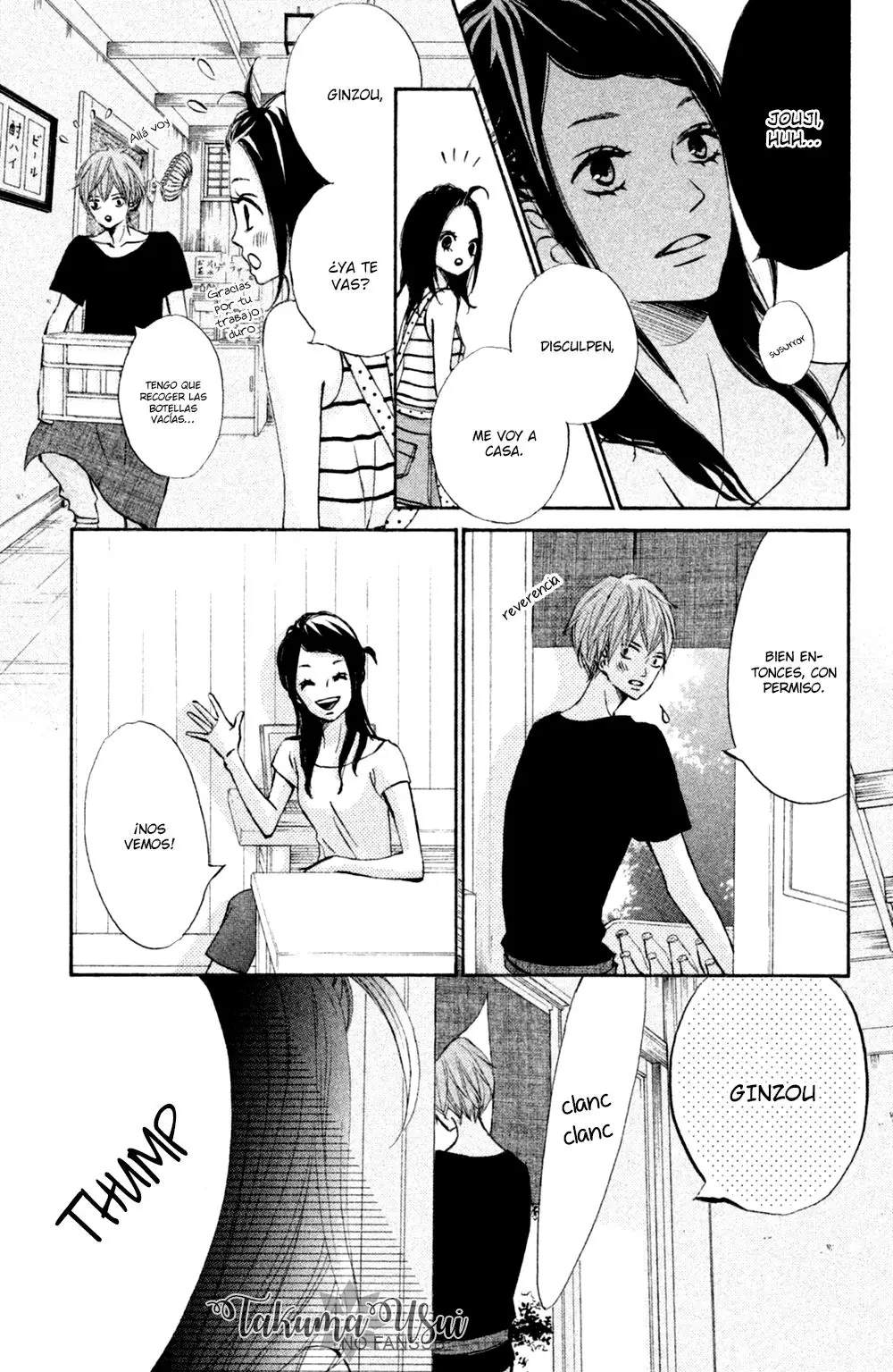 Ao Natsu capítulo 18, página 21