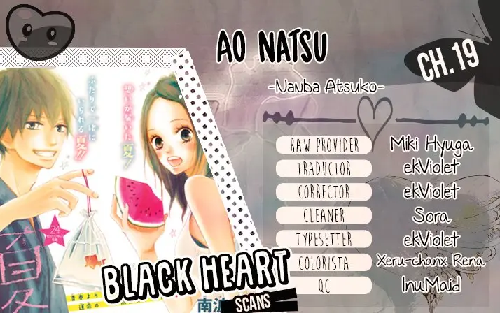 Ao Natsu capítulo 19, página 3