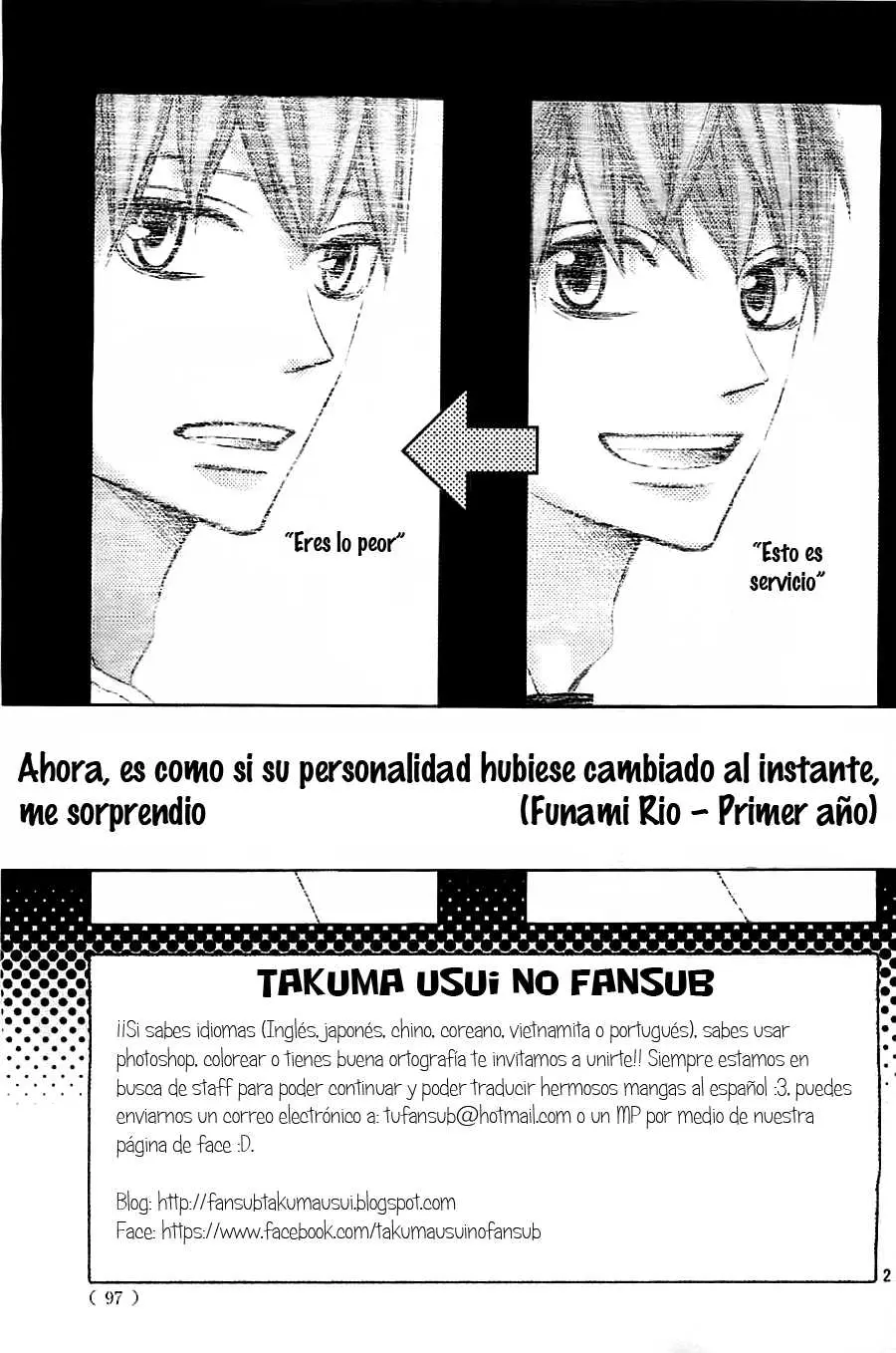 Ao Natsu capítulo 2, página 3