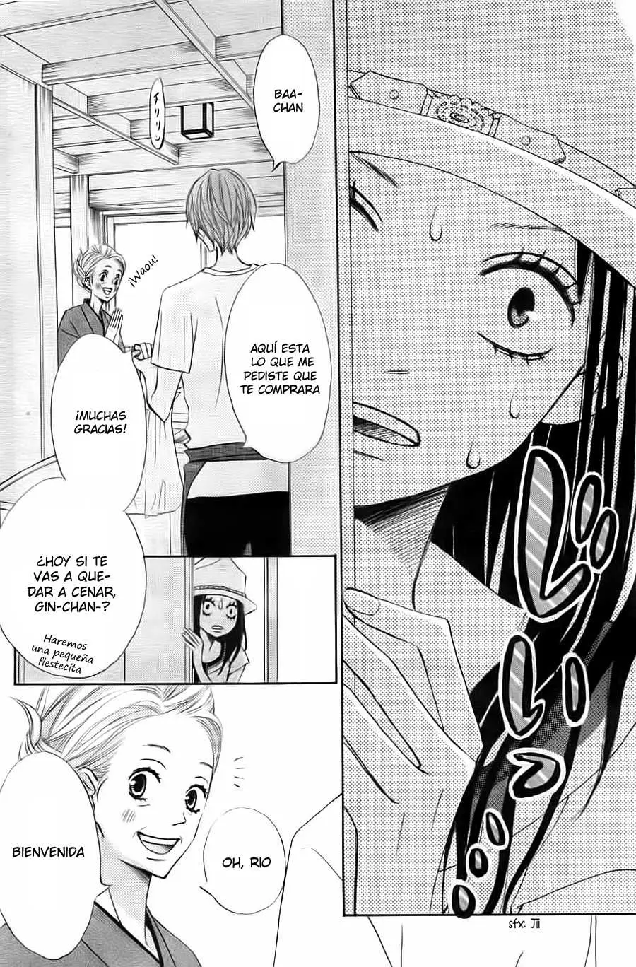 Ao Natsu capítulo 2, página 4