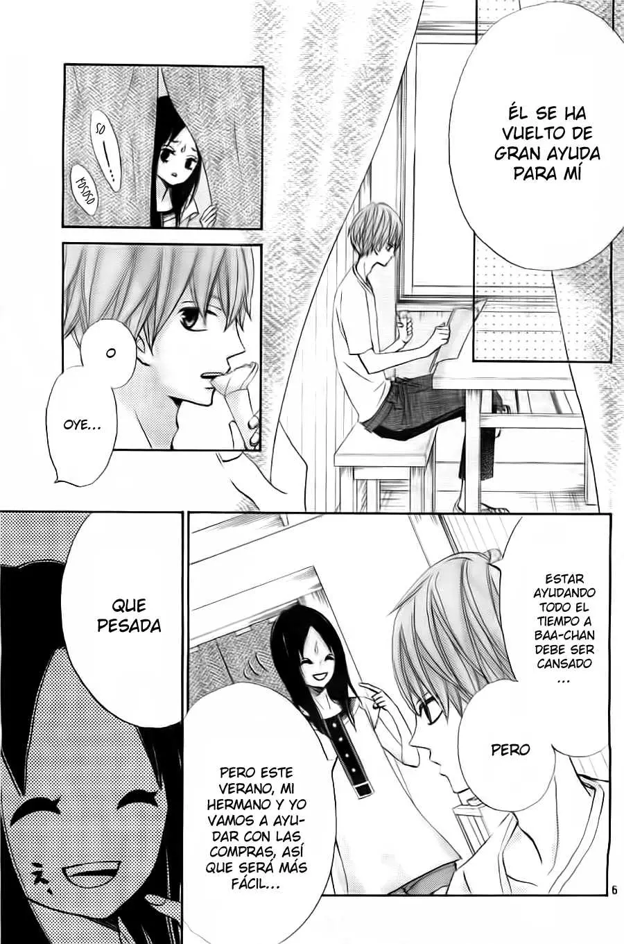 Ao Natsu capítulo 2, página 7