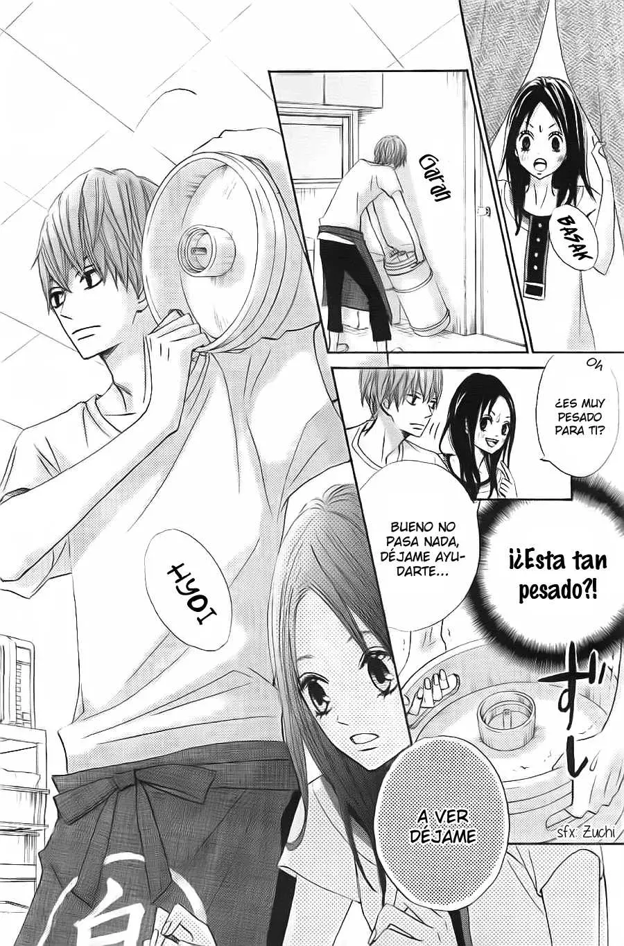 Ao Natsu capítulo 2, página 14