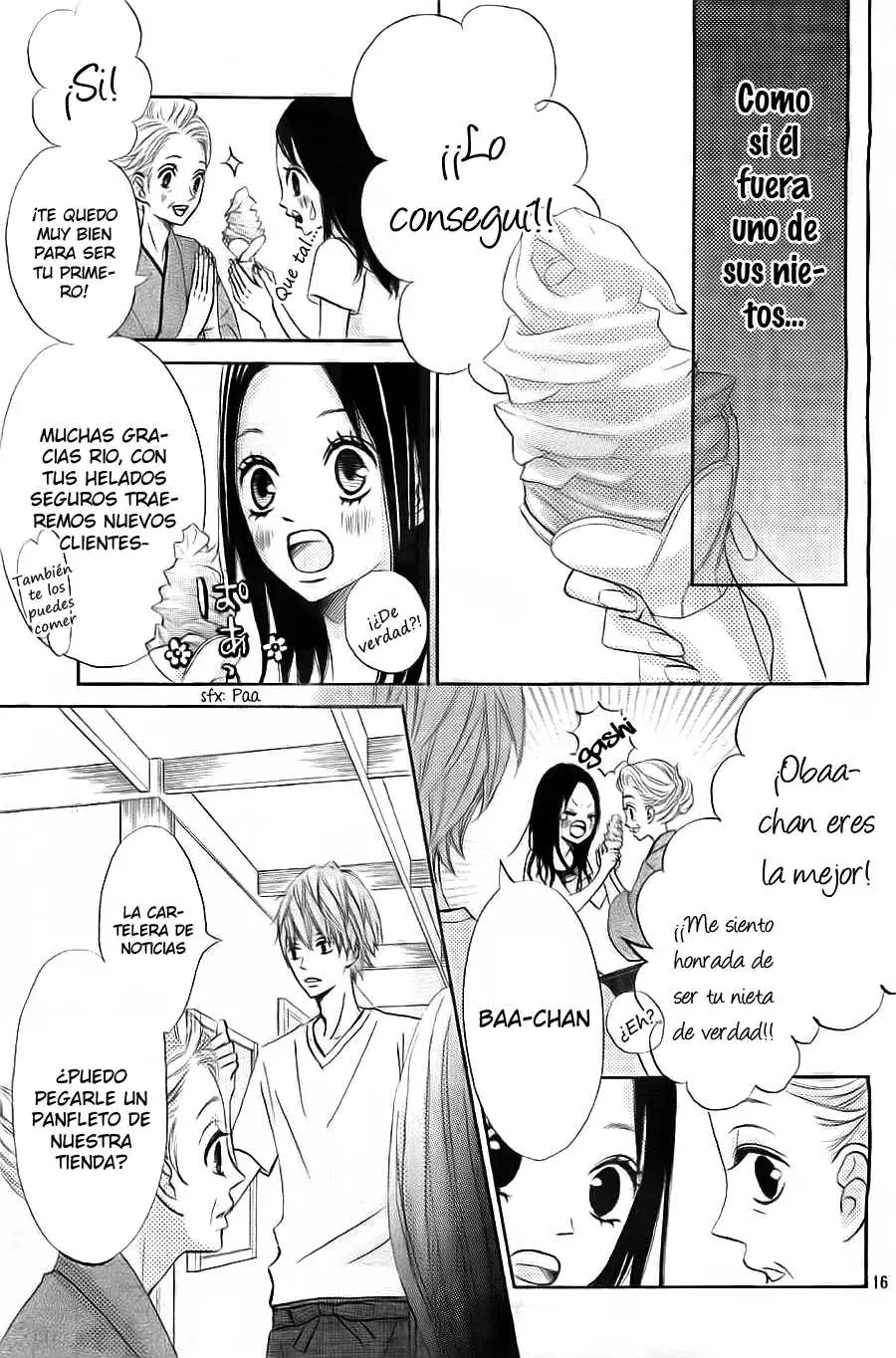 Ao Natsu capítulo 2, página 17