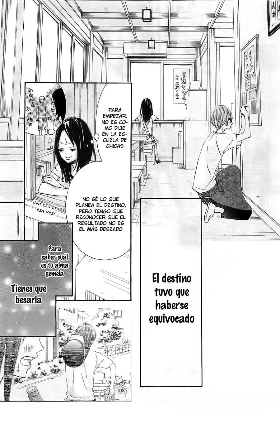 Ao Natsu capítulo 2, página 19
