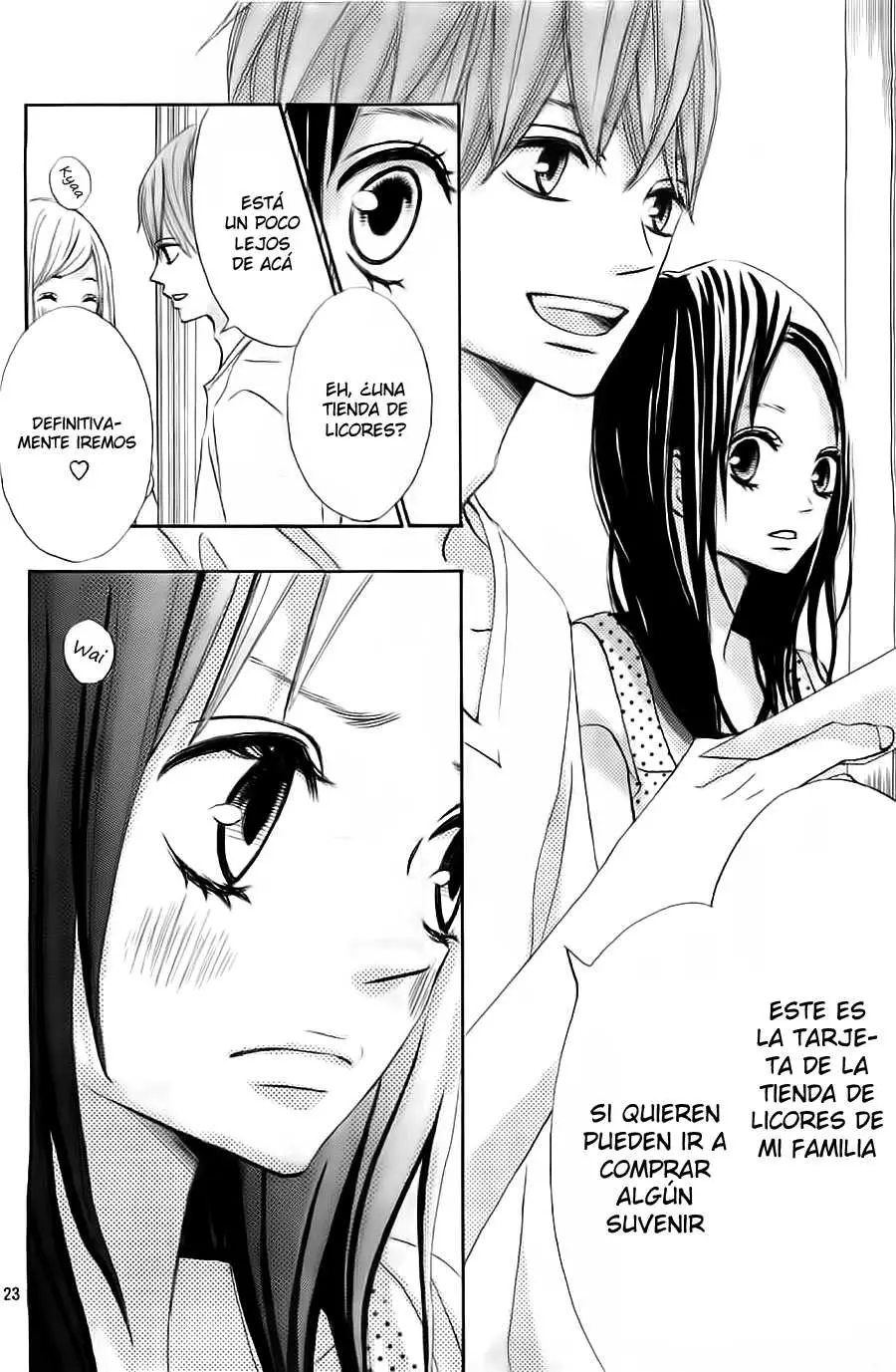 Ao Natsu capítulo 2, página 24