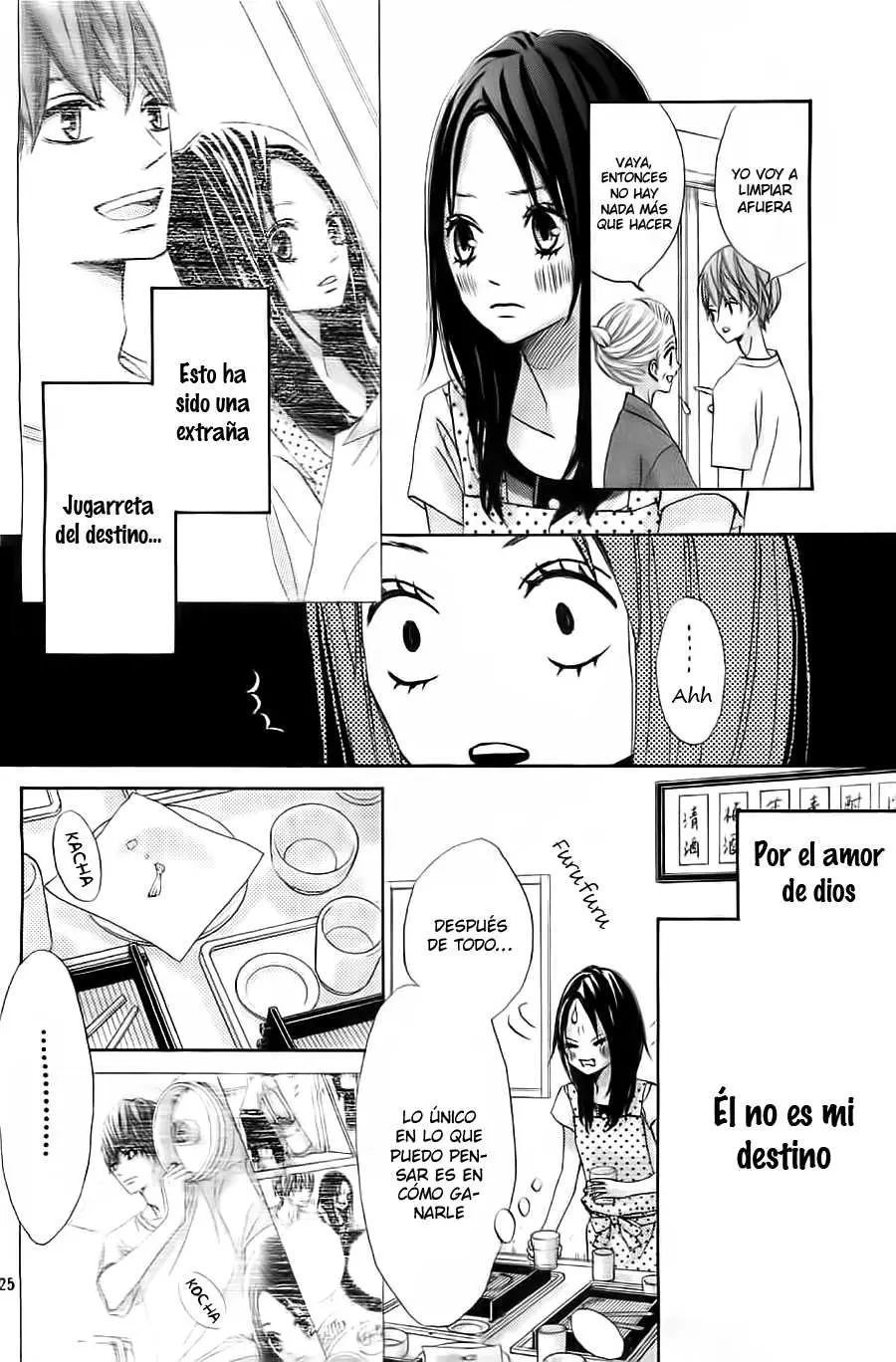 Ao Natsu capítulo 2, página 26