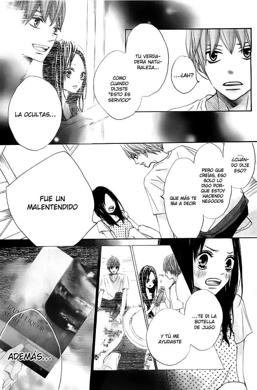 Ao Natsu capítulo 2, página 31
